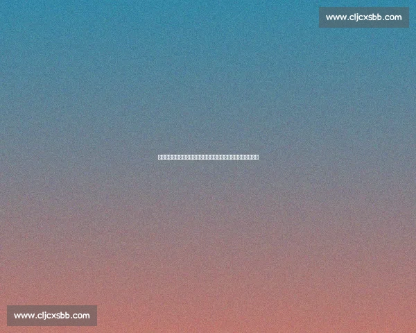 沃特福德对阵伯恩茅斯焦点之战解析两队状态与胜负走势前瞻比赛